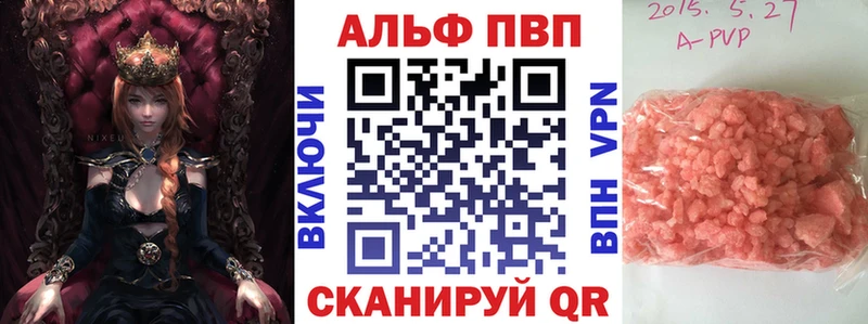 blacksprut зеркало  хочу наркоту  Переславль-Залесский  А ПВП СК 
