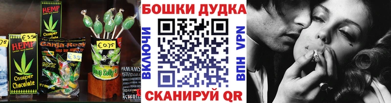 даркнет сайт  Переславль-Залесский  Печенье с ТГК марихуана 