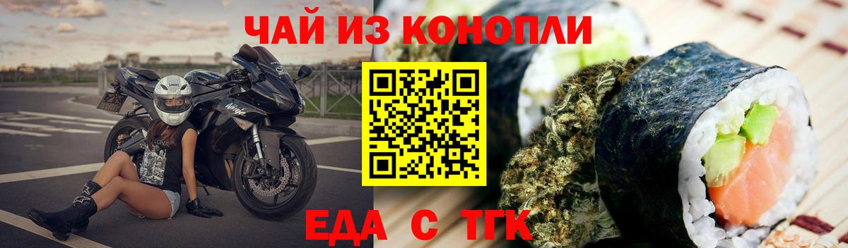 Переславль-Залесский  Лсд 25  Марихуана  Вход с VPN  Кокаин  НБОМе  Меф  ГАШИШ  Мяу-Мяу  ГАШ  Каннабис 