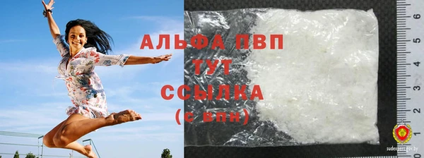 винт Навашино