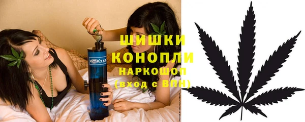 кристаллы Нефтекумск