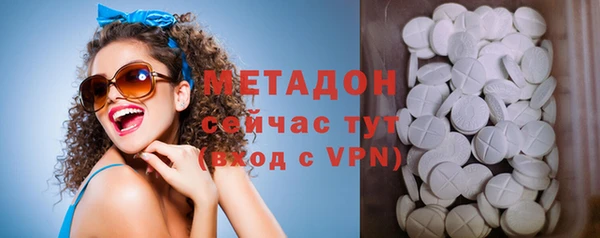 гидропоника Наволоки