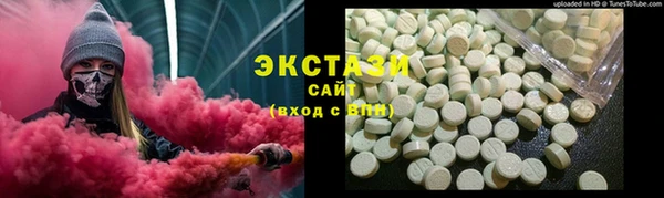 винт Навашино