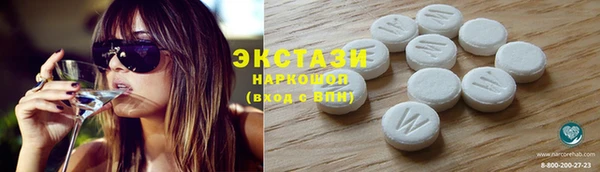 синтетический гашиш Надым
