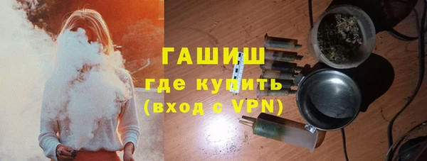гидропоника Наволоки