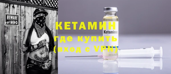 винт Навашино