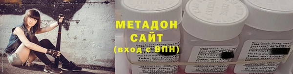 соль ск Нея