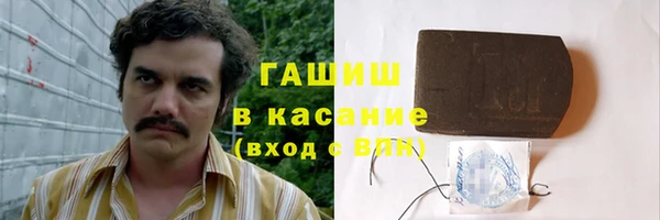 винт Навашино