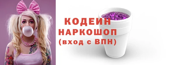 соль курить ск Нефтегорск