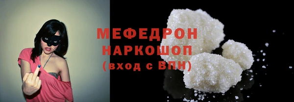 винт Навашино