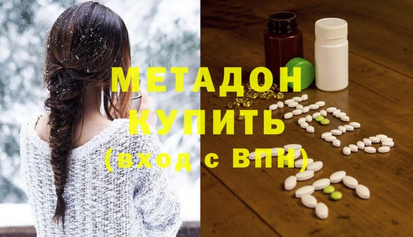 гидропоника Наволоки