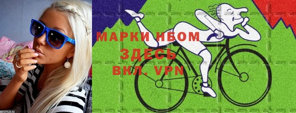 гидропоника Наволоки