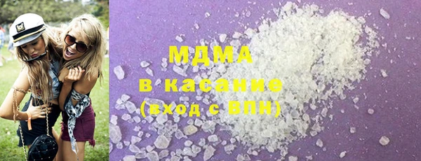 синтетический гашиш Надым