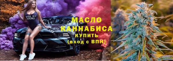 винт Навашино