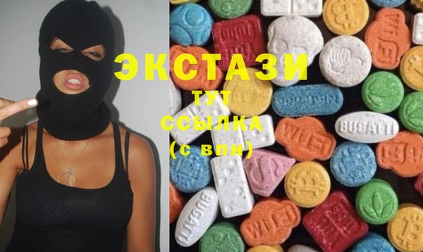 винт Навашино