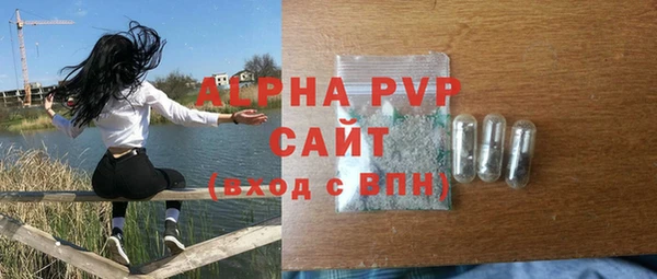 гидропоника Наволоки