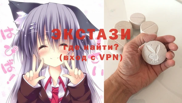 соль курить ск Нефтегорск