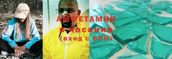 гидропоника Наволоки