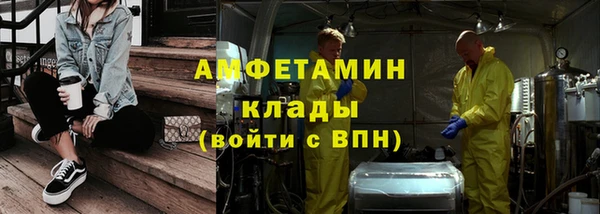 гидропоника Наволоки