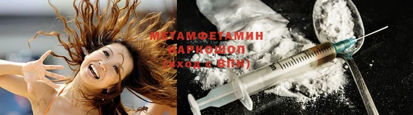 гидропоника Наволоки