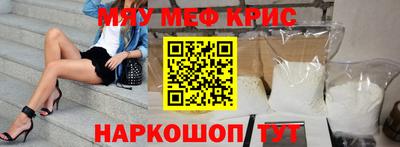 гашиш Бузулук