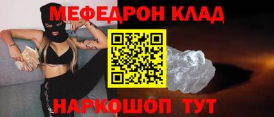 синтетический гашиш Заволжье