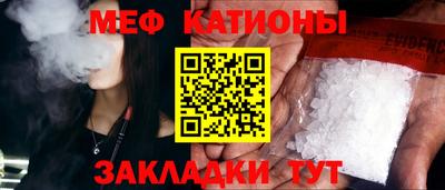 синтетический гашиш Заволжье