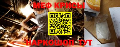 альфа пвп VHQ Заводоуковск