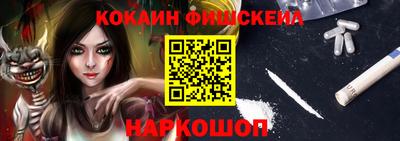 спиды Жуковский