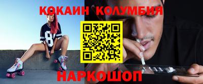 альфа пвп VHQ Заводоуковск