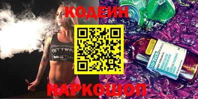 гашиш Бузулук