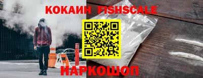 синтетический гашиш Заволжье