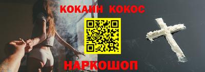 гашиш Бузулук