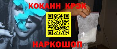 гашиш Бузулук