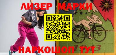 дживик Бугуруслан