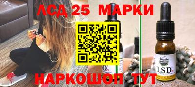 альфа пвп VHQ Заводоуковск