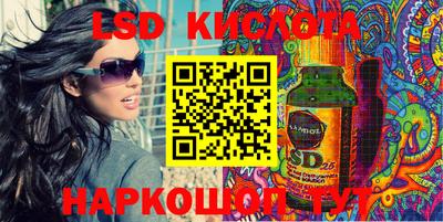 дживик Бугуруслан