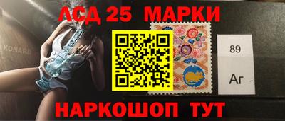 мефедрон Будённовск