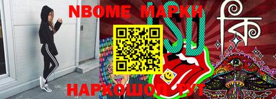 гашиш Бузулук