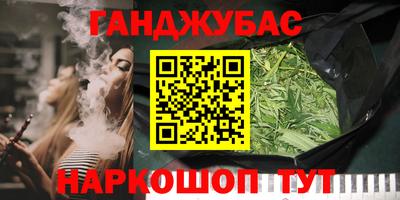 альфа пвп VHQ Заводоуковск