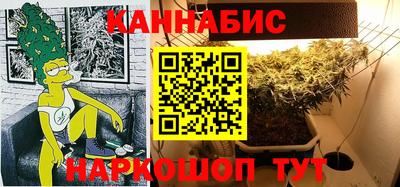 альфа пвп VHQ Заводоуковск