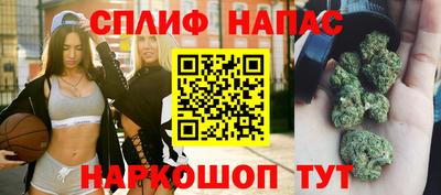 дживик Бугуруслан