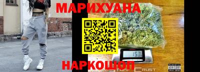 дживик Бугуруслан