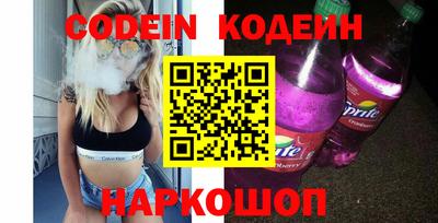 гашиш Бузулук