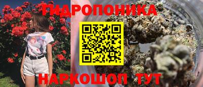 альфа пвп VHQ Заводоуковск