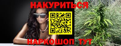 дживик Бугуруслан