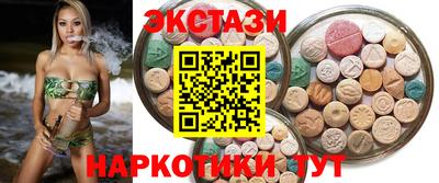 гашиш Бузулук