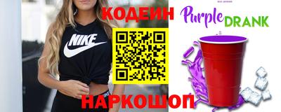 синтетический гашиш Заволжье