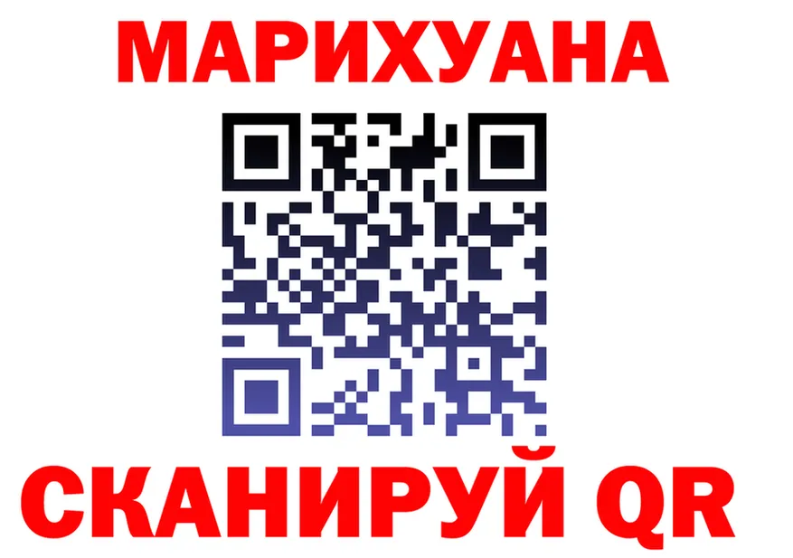 АМФ Premium маркетплейс маркетплейс KRAKEN Переславль-Залесский