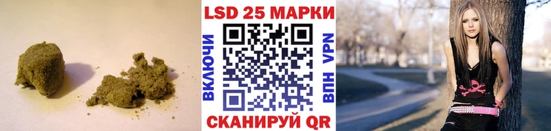 где можно купить   Переславль-Залесский  ссылка на мегу зеркало  ЛСД экстази ecstasy 